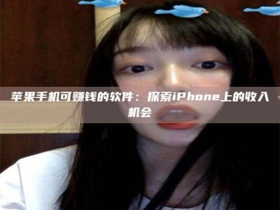 乌海《2025合肥药研先锋岗位火热召集，薪资翻倍等你挑战！》