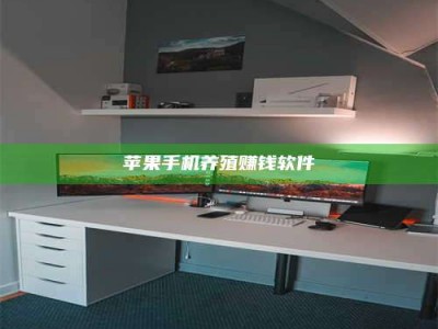 乌海2020年药师考试时间：掌握这些，考试更轻松