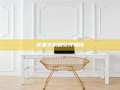 乌海Ames测试药物——新时代安全性把关神器！