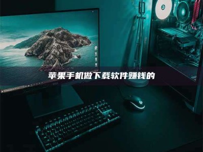 乌海'试药达人'的人人生：救人于未病，却把自己也置于风险之中！