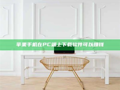 乌海《我的考试药绝招：E分药，考场无敌的秘密武器！》