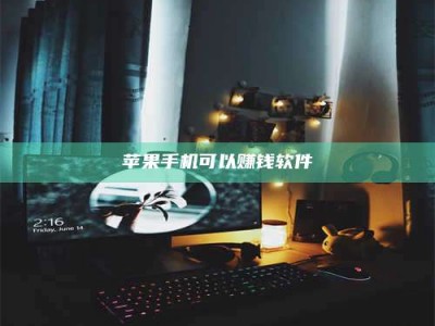 乌海⚠️第一次试药会不会有后遗症？答案在这里！意想不到的危害你可能不知道！