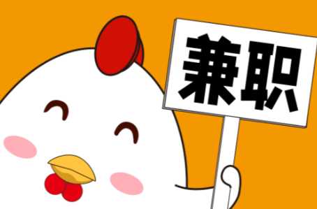 乌海宝妈居家带娃线上兼职赚钱项目有哪些推荐 第1张